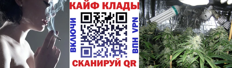 MDMA Геленджик