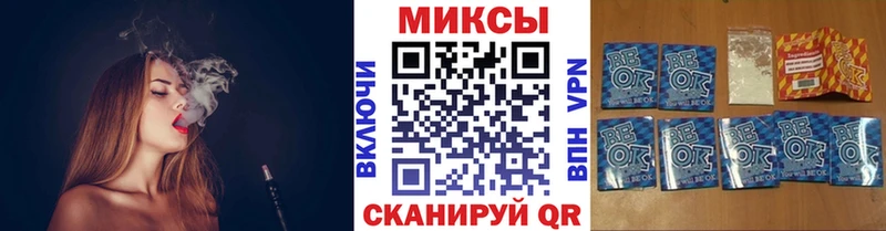 Бутират GHB  kraken маркетплейс  Геленджик 
