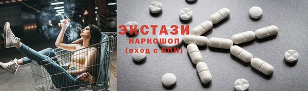 PSILOCYBIN Алзамай