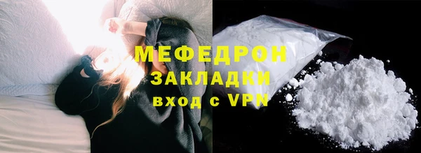 скорость Семикаракорск