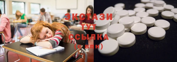PSILOCYBIN Алзамай