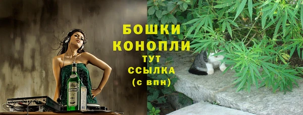 гашишное масло Алексеевка