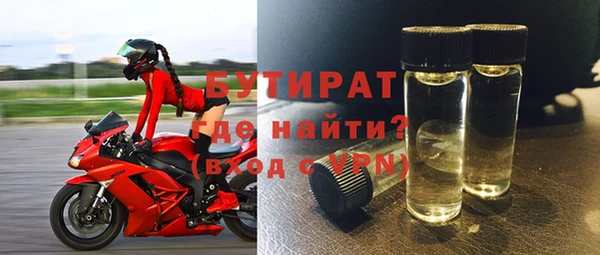 скорость Семикаракорск