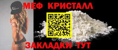 MDMA Premium VHQ Краснокаменск