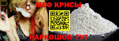 мдпв Краснодар