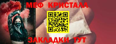 MDMA Premium VHQ Краснокаменск