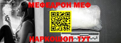 мдпв Краснодар