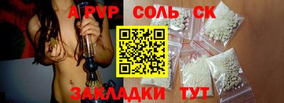 MDMA Premium VHQ Краснокаменск