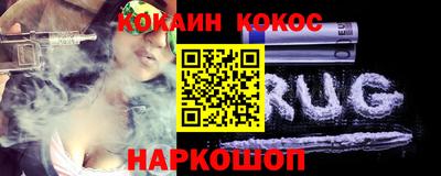 мдпв Краснодар