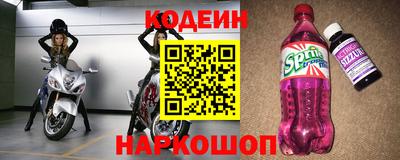 MDMA Premium VHQ Краснокаменск