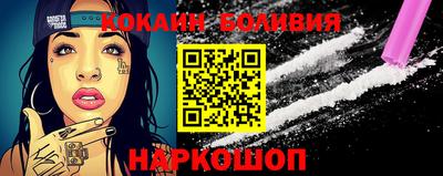 первитин Краснознаменск