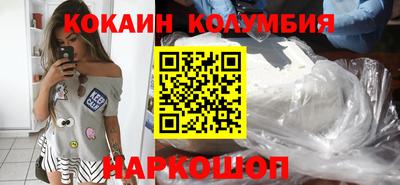MDMA Premium VHQ Краснокаменск
