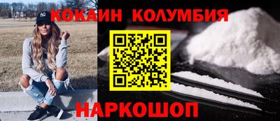 мдпв Краснодар