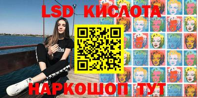 мдпв Краснодар