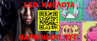 MDMA Premium VHQ Краснокаменск