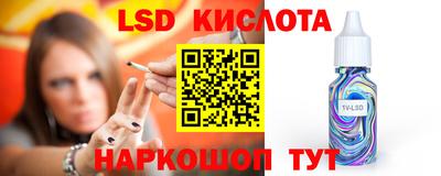 MDMA Premium VHQ Краснокаменск