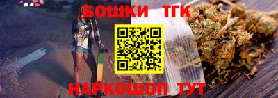 MDMA Premium VHQ Краснокаменск
