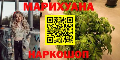 мдпв Краснодар
