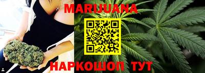 MDMA Premium VHQ Краснокаменск