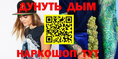 MDMA Premium VHQ Краснокаменск