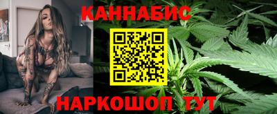 MDMA Premium VHQ Краснокаменск