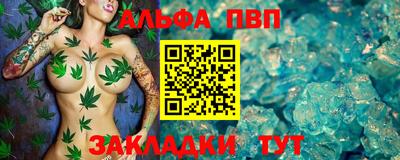 MDMA Premium VHQ Краснокаменск