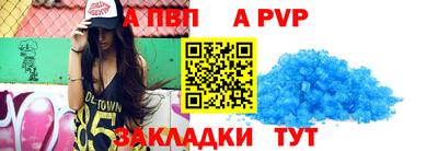 мдпв Краснодар