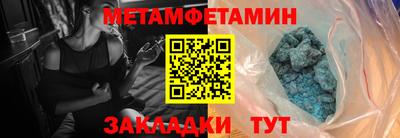 мдпв Краснодар