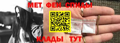 MDMA Premium VHQ Краснокаменск