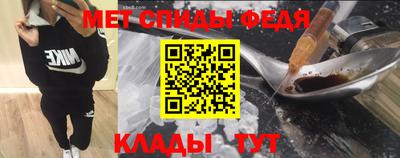 мдпв Краснодар