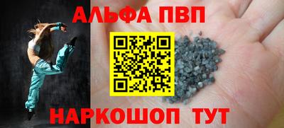 мдпв Краснодар