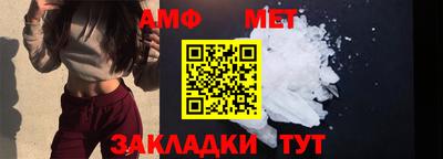 MDMA Premium VHQ Краснокаменск
