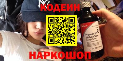 MDMA Premium VHQ Краснокаменск