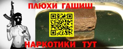 мдпв Краснодар
