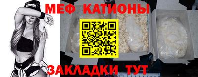 мдпв Краснодар