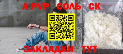 мдпв Краснодар