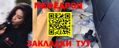 мдпв Краснодар