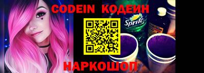 первитин Краснознаменск